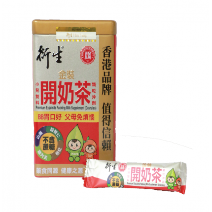 衍生金裝小兒雙料開奶茶顆粒沖劑